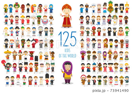 Kids of the World Vector Characters Collection: Set of 125 children of different nationalities in cartoon style. 73941490
