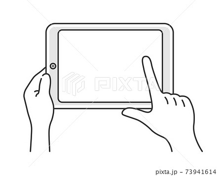 タブレットpcをタッチするイラストのイラスト素材