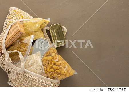 Necessary food for the period of quarantine and isolation Necessary food for the period of quarantine and isolation 73941737