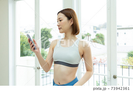 健康的なきれいな女性の写真素材