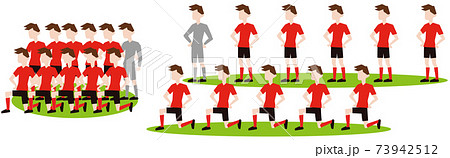 試合開始前に整列するサッカー選手のイラスト素材