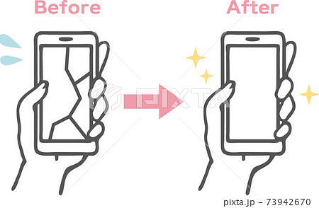 画面にひびの入ったスマホの修理前後のビフォーアフターイラスト素材 73942670