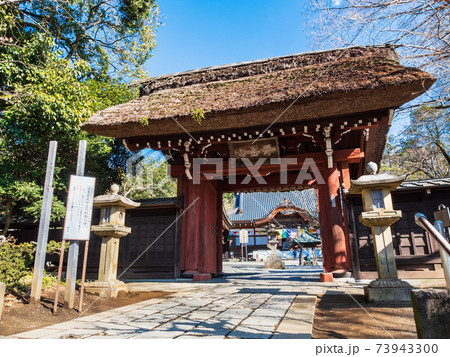 東京　深大寺　山門 73943300