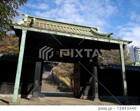 湯島聖堂　東京都 73943440