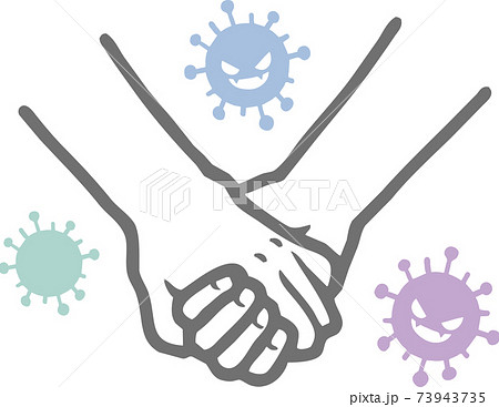 接触感染のイラスト素材 73943735