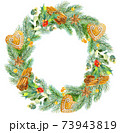 Watercolor christmas frame. Watercolor Christmas wreath with fir branches and place for text. 73943819