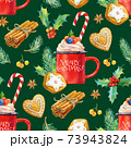 Christmas seamless watercolor pattern. Tasty set of Christmas drinks and sweets.  73943824