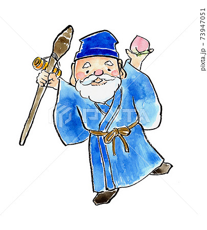 水彩で描いた寿老人のイラスト 水彩で描いた寿老人のイラスト 73947051