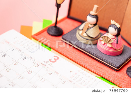 クラフトバンドと雛祭り 73947760