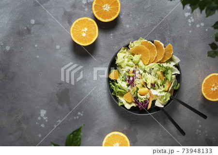 Concept of vegan food with green salad 73948133
