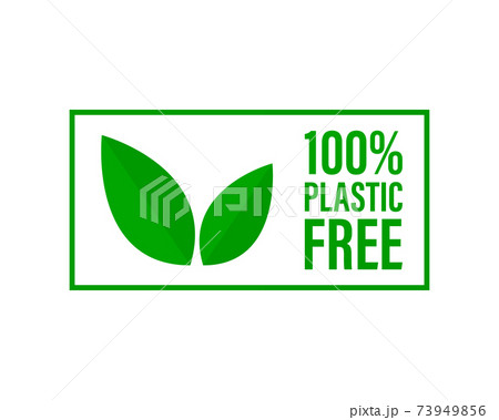 Plastic Free Green Icon Badge Bpa Plastic Free のイラスト素材