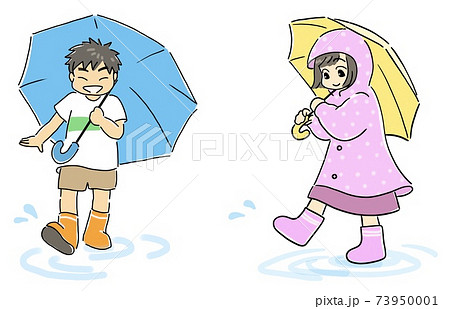笑顔で傘をさす男の子と女の子のイラスト素材