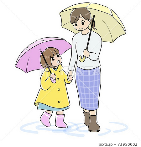 笑顔で傘をさしながら手を繋いで歩く親子のイラスト素材
