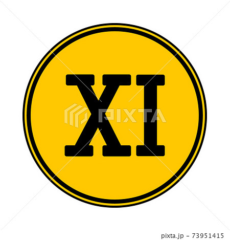Roman numeral eleven. 73951415