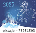 background postcard with the symbol of 2025 on the eastern calendar - snake 73951593