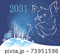 background postcard with the symbol of 2031 on the eastern calendar - pig 73951596