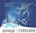 background postcard with the symbol of 2027 on the eastern calendar - goat 73951600