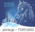 background postcard with the symbol of 2026 on the eastern calendar - horse 73951602