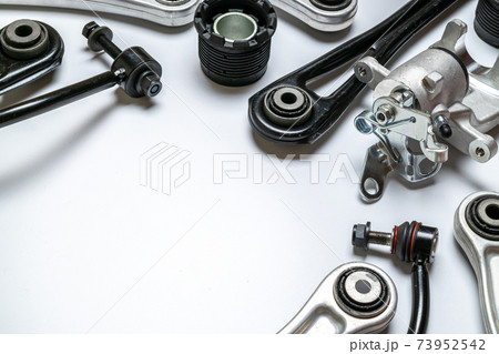 Silent blocks. Set of new metal car part. Auto motor mechanic spare or automotive piece isolated on white background. Technology of mechanical gear. Silent blocks. Set of new metal car part. Auto motor mechanic spare or automotive piece isolated on white background. Technology of mechanical gear. 73952542