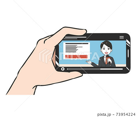 スマホ　横画面　報道番組を見る　男性 73954224