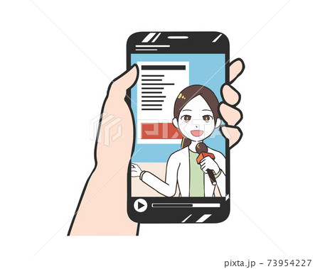 スマホ 報道番組を見る 女性 スマホ 報道番組を見る 女性 73954227
