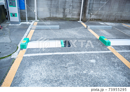 車用有料パーキング 車用有料パーキング 73955295