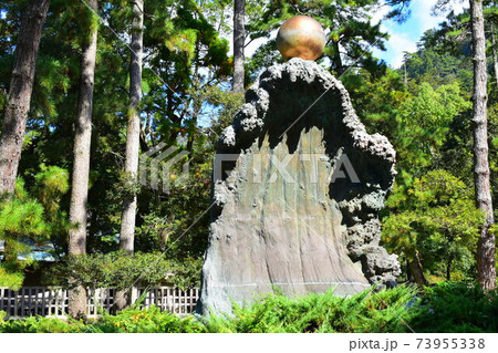 出雲大社 幸魂・奇魂 ムスビの御神像 出雲大社 幸魂・奇魂 ムスビの御神像 73955338
