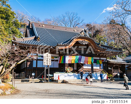 東京　深大寺　本堂 73955534