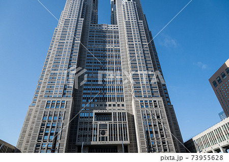【東京都庁第一本庁舎】 【東京都庁第一本庁舎】 73955628