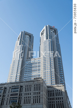 【東京都庁第一本庁舎】 73955630