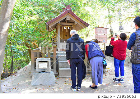 祓社 祓戸神 出雲大社 祓社 祓戸神 出雲大社 73956063