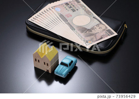 ローンイメージ ローンイメージ 73956429