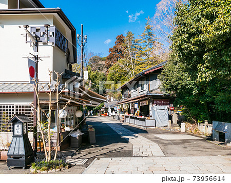 東京　深大寺　参道 73956614