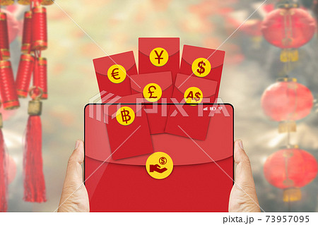 Chinese new year , mobile red pocket wallet on cellphone. Chinese new year , mobile red pocket wallet on cellphone. 73957095