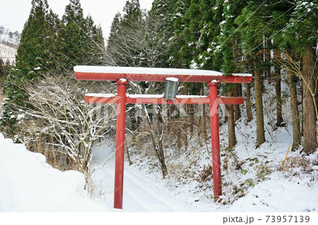 遠野遺産　宮守の稲荷穴と白石稲荷神社 73957139