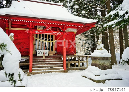 遠野遺産　宮守の稲荷穴と白石稲荷神社 73957145