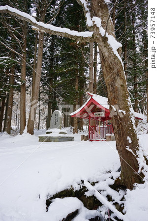 遠野遺産　宮守の稲荷穴と白石稲荷神社 73957148