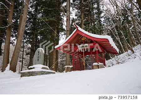 遠野遺産 宮守の稲荷穴と白石稲荷神社 遠野遺産 宮守の稲荷穴と白石稲荷神社 73957158