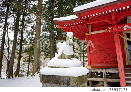 遠野遺産　宮守の稲荷穴と白石稲荷神社 73957173