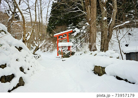 遠野遺産　宮守の稲荷穴と白石稲荷神社 73957179