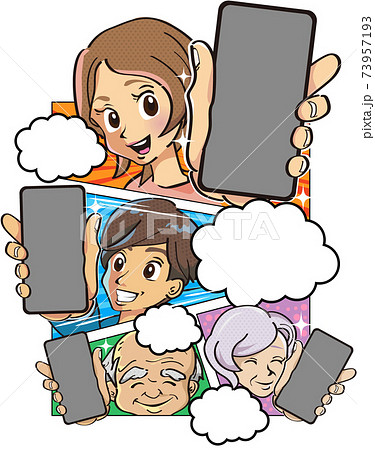 漫画のコマ割りでスマホを向けかざす若い男女と年配の男女 73957193