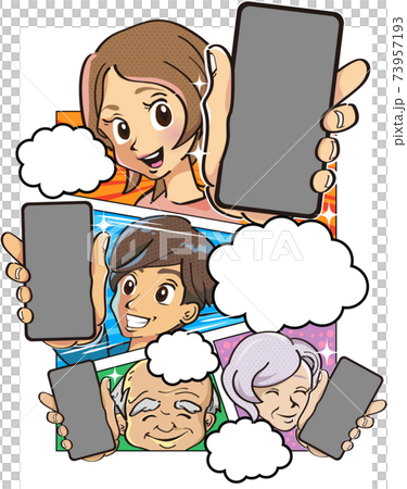 漫画のコマ割りでスマホを向けかざす若い男女と年配の男女 73957193