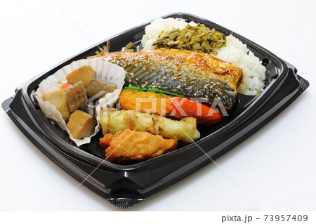 照り鯖弁当 照り鯖弁当 73957409