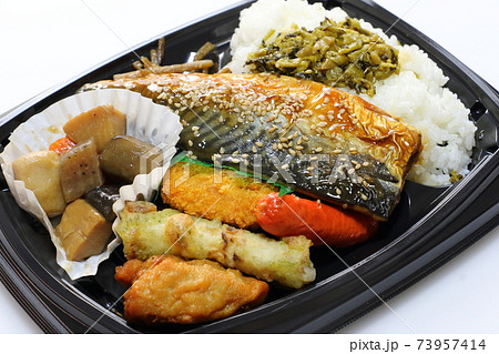 照り鯖弁当 73957414