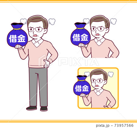 Elderly man in red sweater_money_debt_angry03.eps 73957566