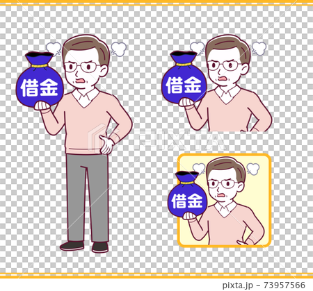 Elderly man in red sweater_money_debt_angry03.eps 73957566