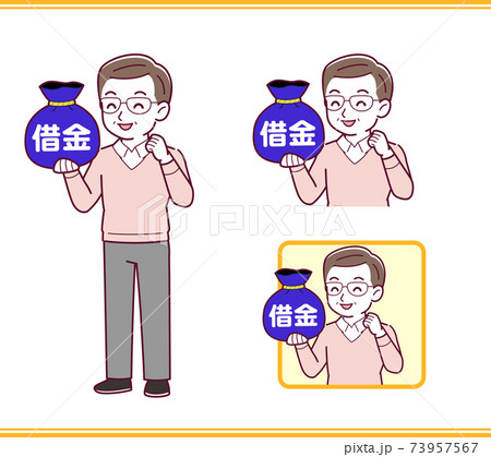 Elderly man in red sweater_money_debt_happy01.eps 73957567