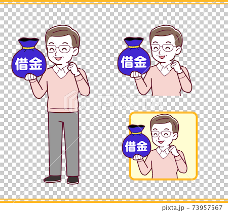 Elderly man in red sweater_money_debt_happy01.eps 73957567
