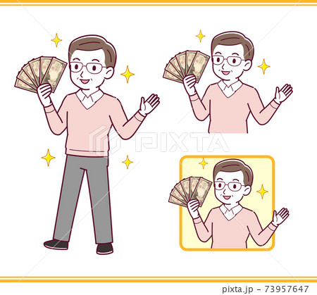 Elderly man in red 73957647