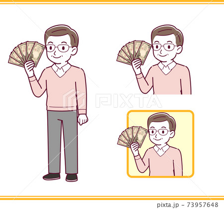 Elderly man in red 73957648